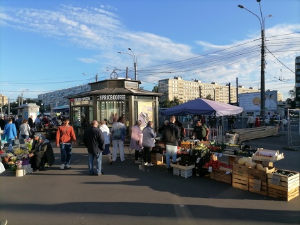 IMG 20230711 195809