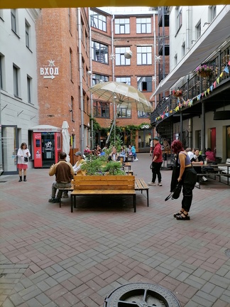 IMG 20230712 162735