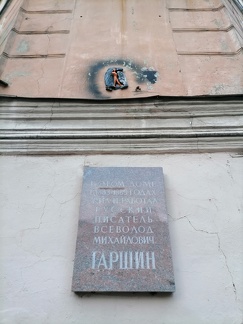 IMG 20230712 215715