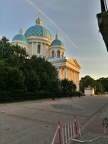 IMG 20230713 205408