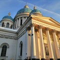 IMG 20230713 205504