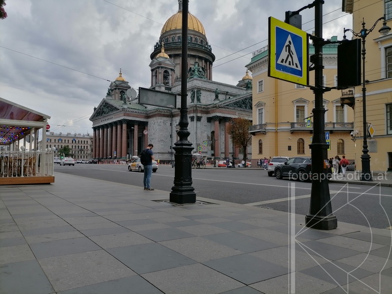 IMG 20230714 205023