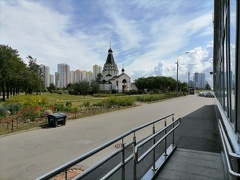 IMG 20230715 132513