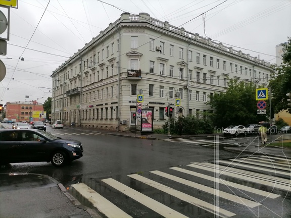 IMG 20230717 092918