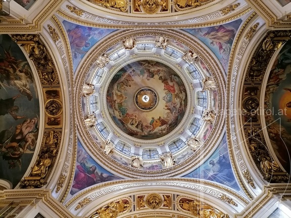 IMG 20230717 130834