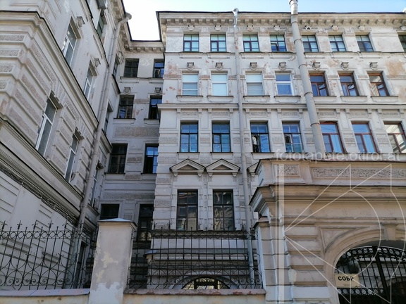 IMG 20230717 164116