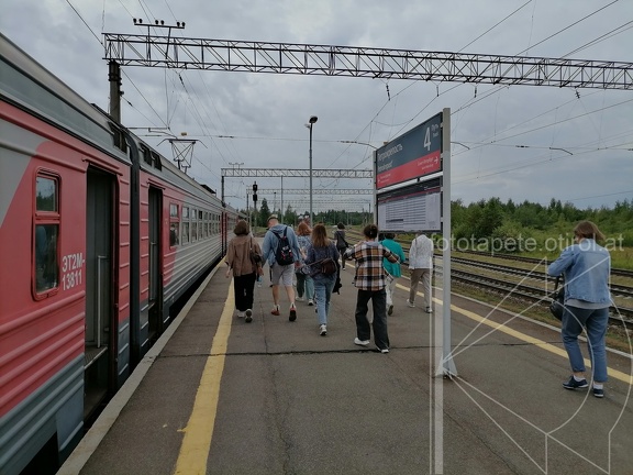 IMG 20230718 110255