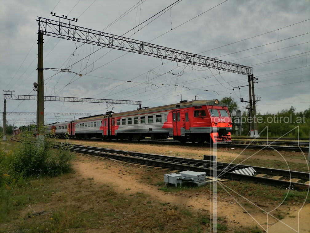 IMG 20230718 110422