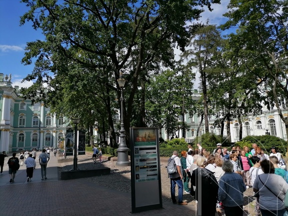 IMG 20230719 142344