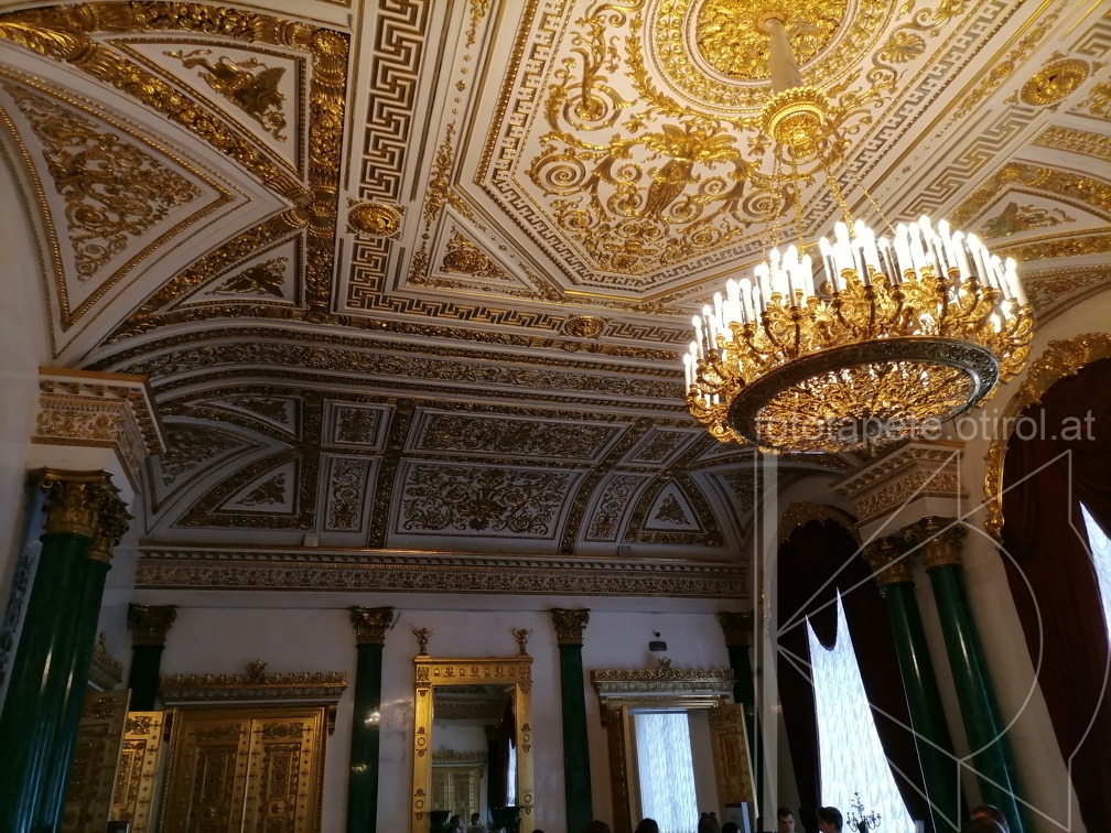 IMG 20230719 145720