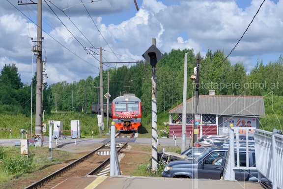 MSP 2561