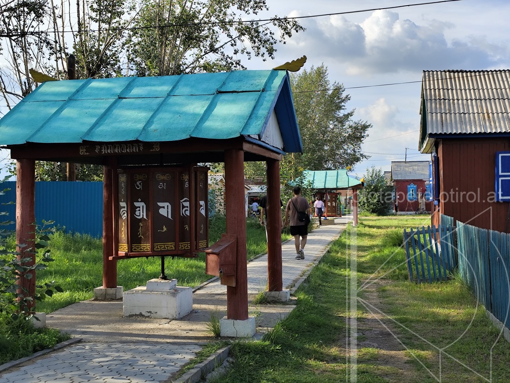 IMG 20240816 172015