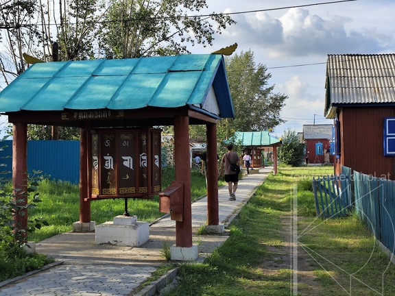 IMG 20240816 172015