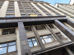 IMG 20240720 150255