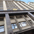 IMG 20240720 150255