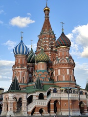 IMG 20240720 192610