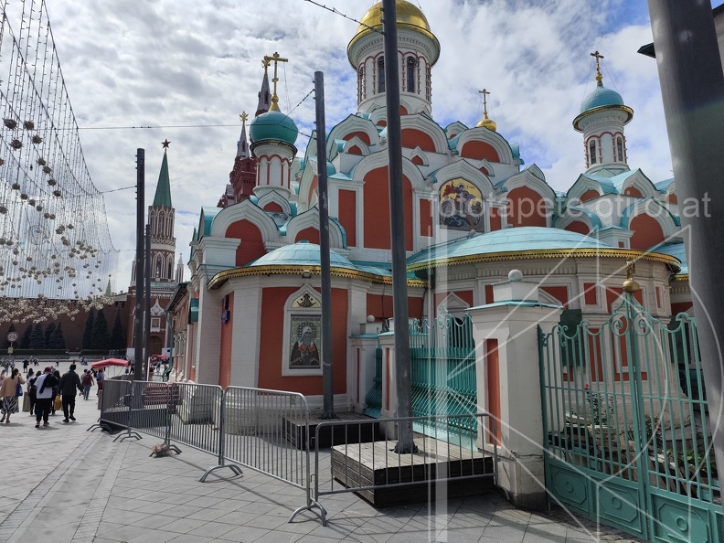 IMG 20240722 134623