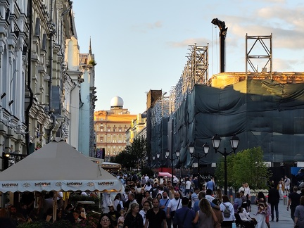 IMG 20240723 195759