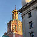 IMG 20240723 200011