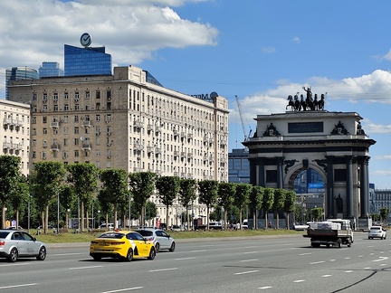 IMG 20240724 114615