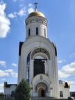 IMG 20240724 120238