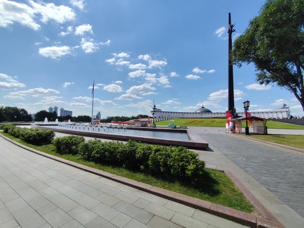 IMG 20240724 120349