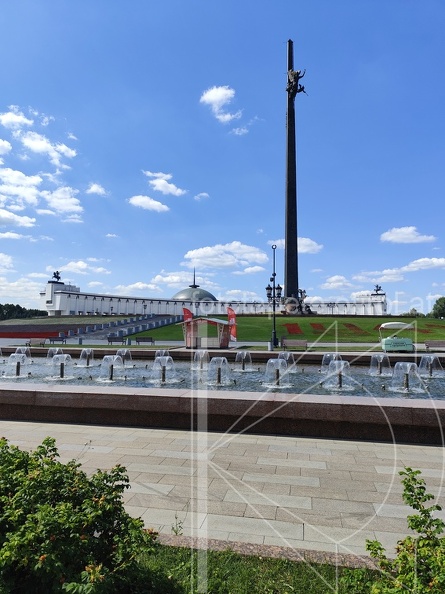 IMG 20240724 120426