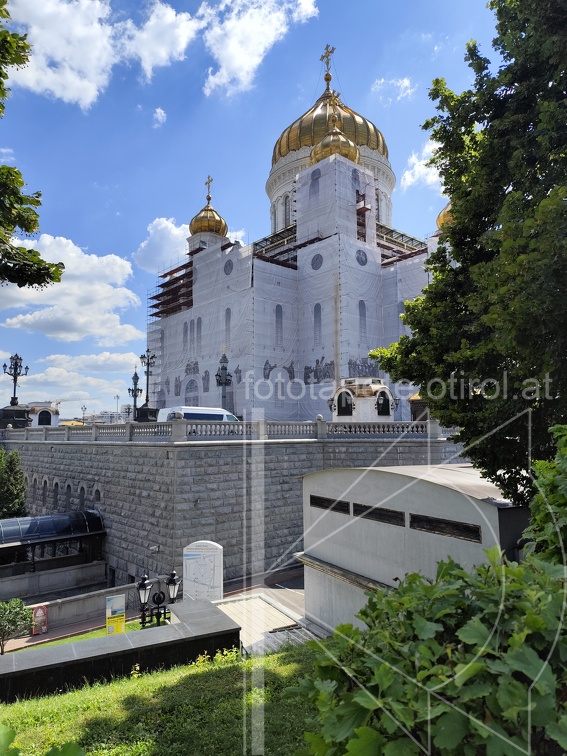 IMG 20240724 134147