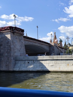 IMG 20240724 160620
