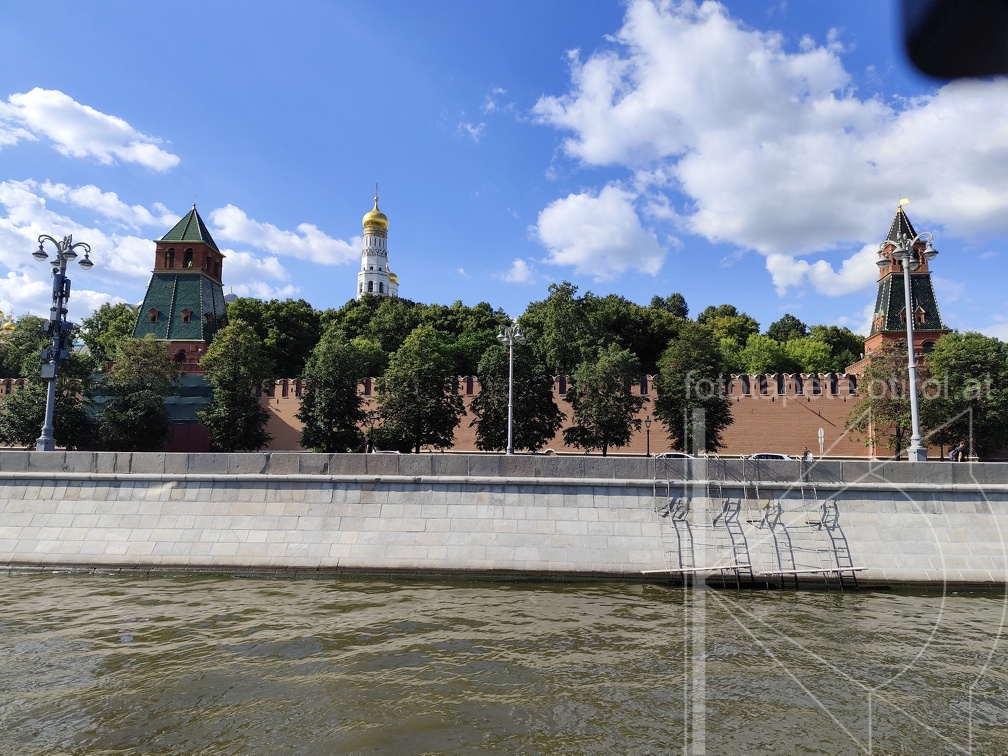 IMG 20240724 160753