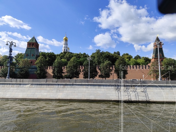 IMG 20240724 160753