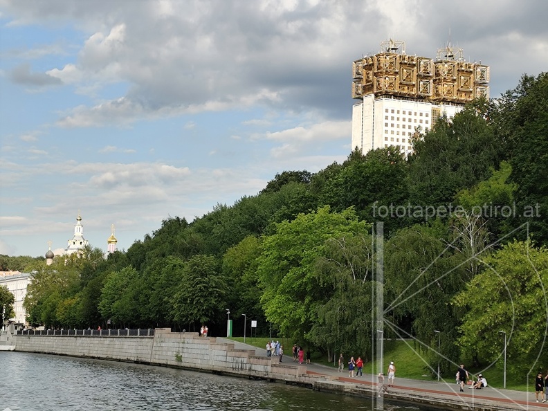 IMG 20240724 170332