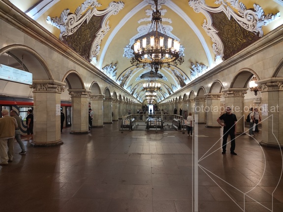IMG 20240725 123719