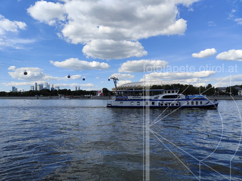 IMG 20240726 161540
