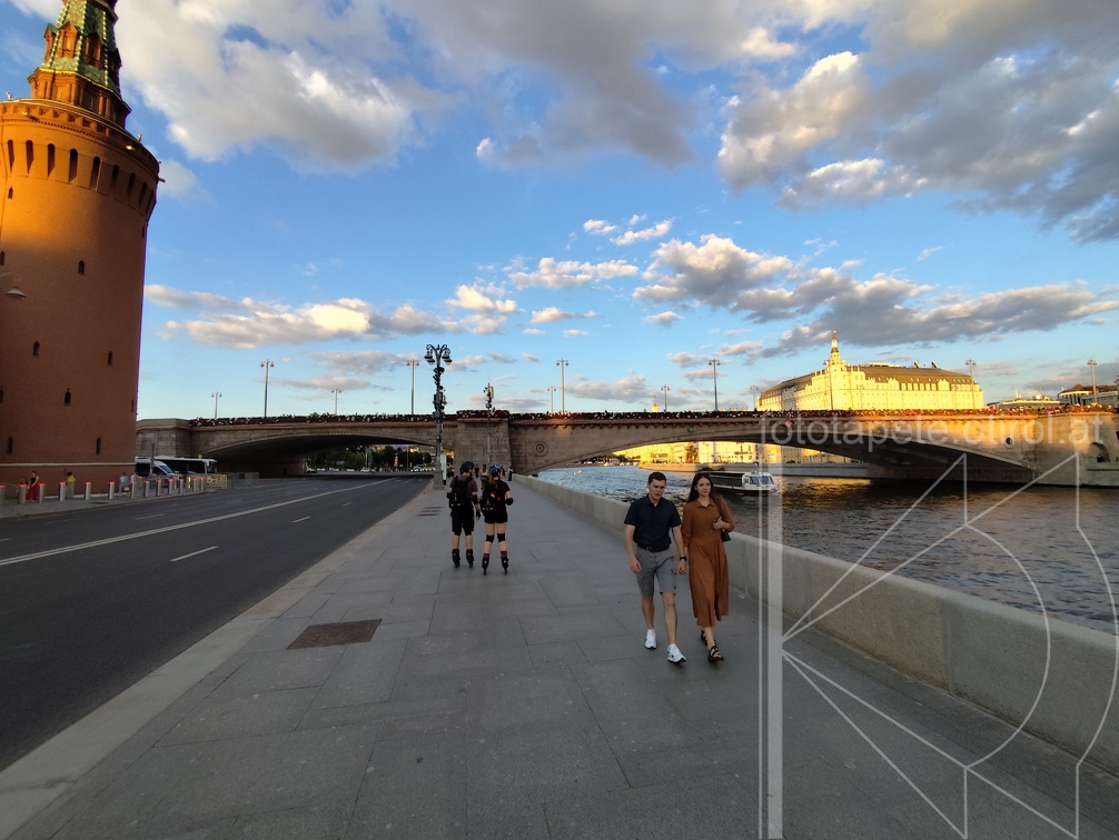IMG 20240726 195405