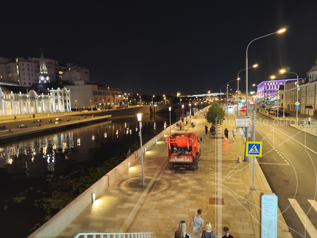 IMG 20240726 232104