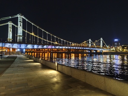 IMG 20240726 235807