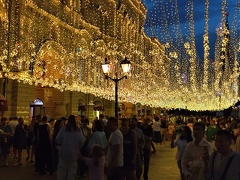 IMG 20240727 210902