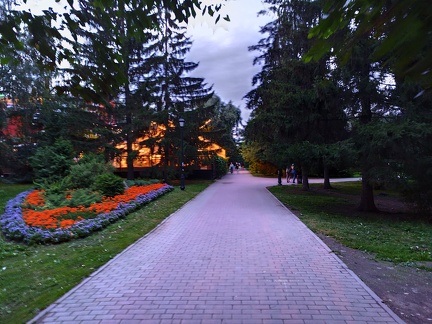 IMG 20240730 213252