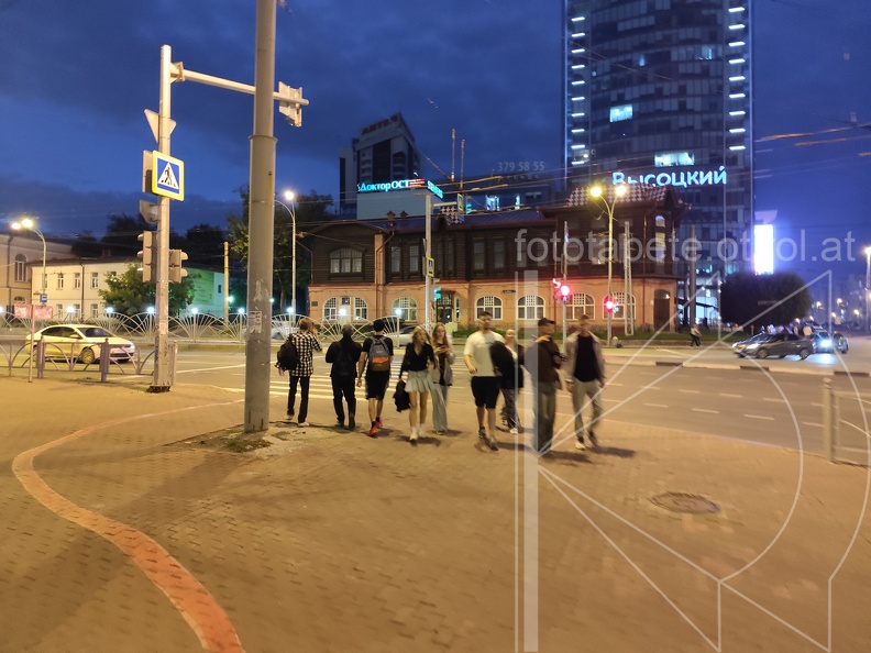 IMG 20240730 220641