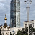 IMG 20240731 191247