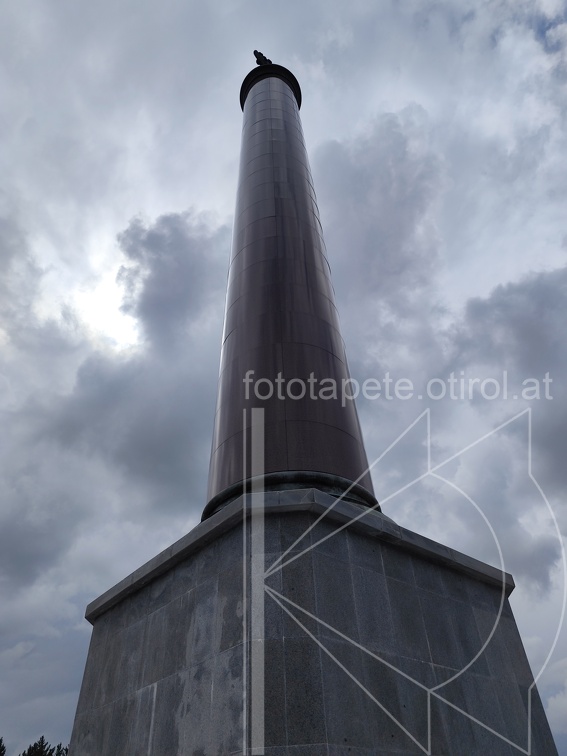 IMG 20240801 145735
