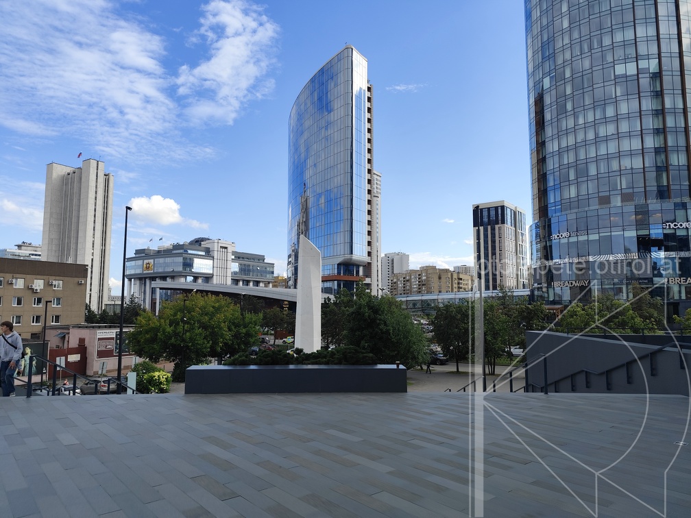 IMG 20240801 171953