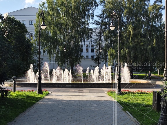 IMG 20240801 183131