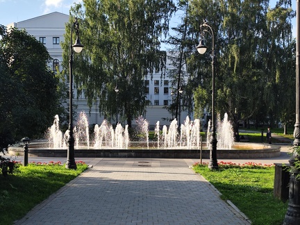 IMG 20240801 183131