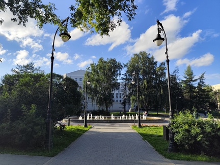 IMG 20240801 183139