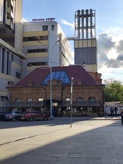 IMG 20240801 183239