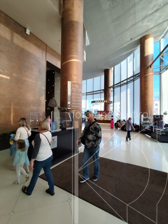 IMG 20240801 190949