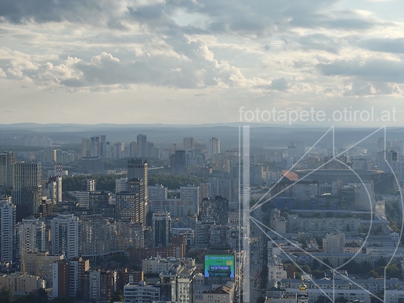 IMG 20240801 191842