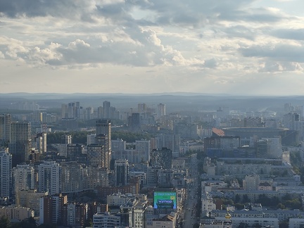 IMG 20240801 191842